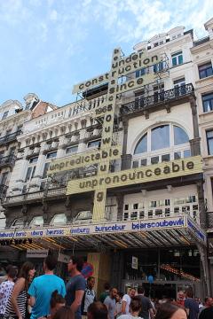 512px-Beursschouwburg_2015-06