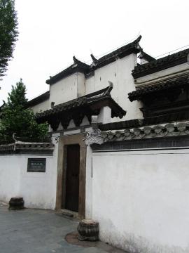 768px-The_House_for_the_Family_of_Cheng_in_Tunxi_03_2013-04